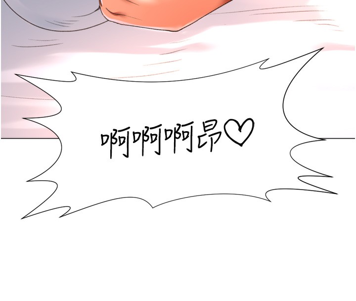 猎爱转蛋机第26話-送母女上天堂&hearts;