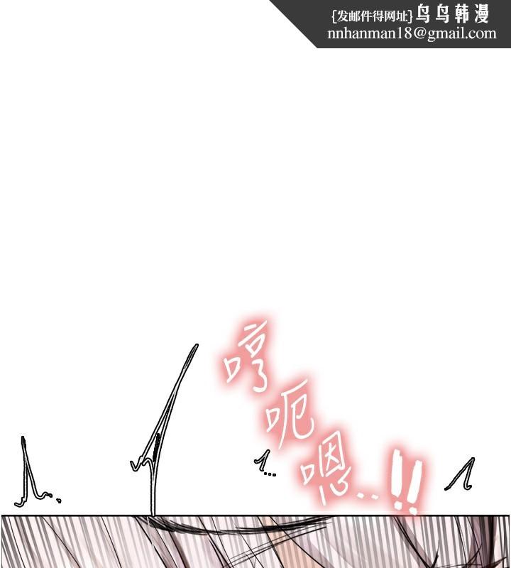 色輪眼第2季第59話-兩位能幹的秘書