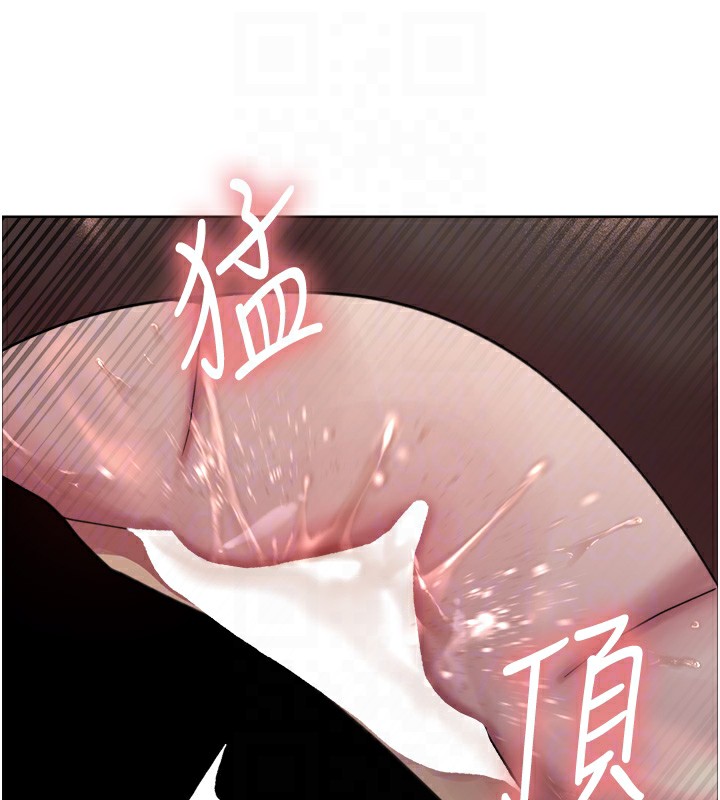 色轮眼第2季第59話-兩位能幹的秘書