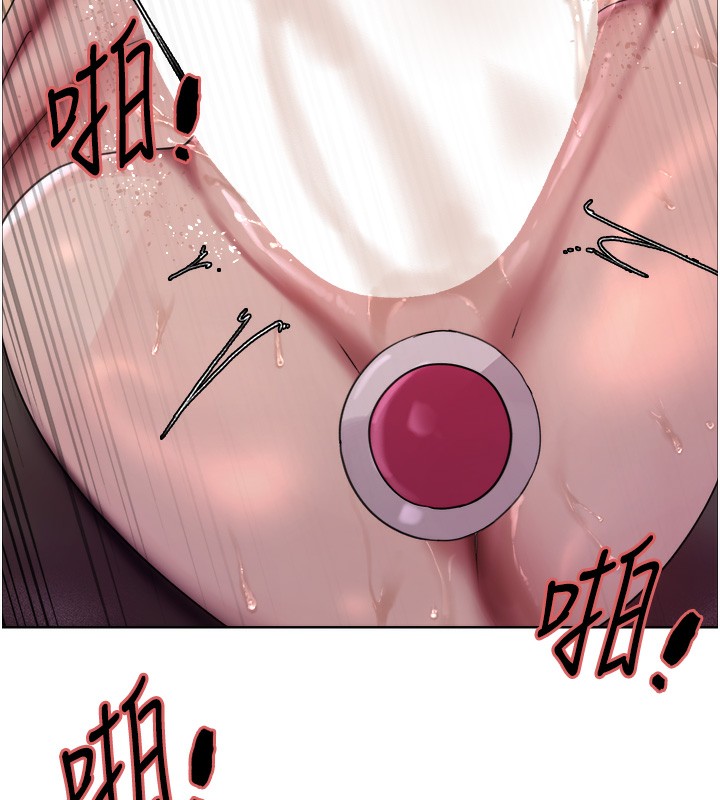 色轮眼第2季第59話-兩位能幹的秘書