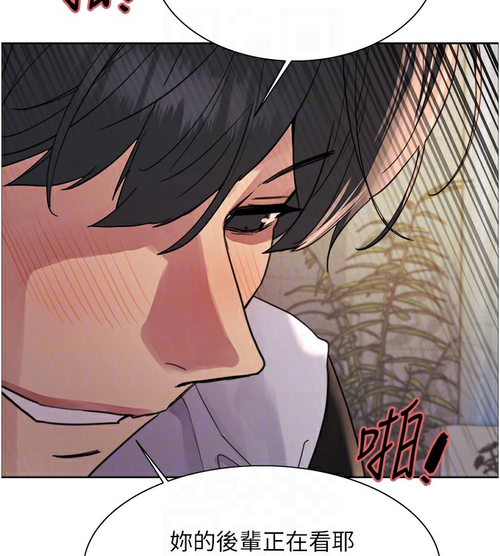 色轮眼第2季第59話-兩位能幹的秘書