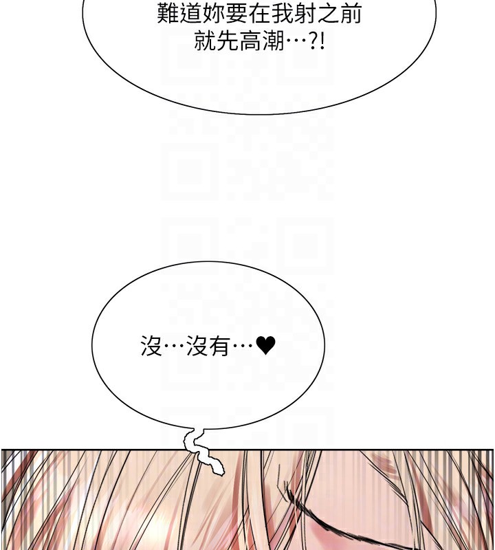 色轮眼第2季第59話-兩位能幹的秘書