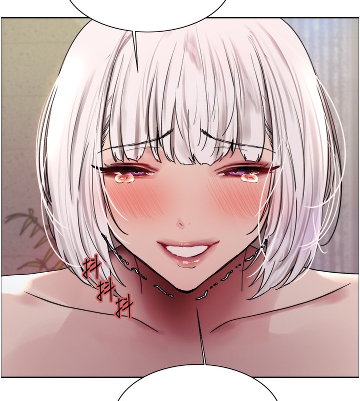 色輪眼第2季第59話-兩位能幹的秘書