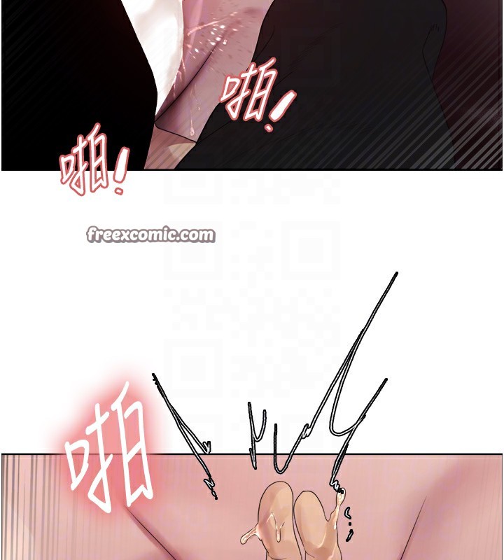 色轮眼第2季第59話-兩位能幹的秘書