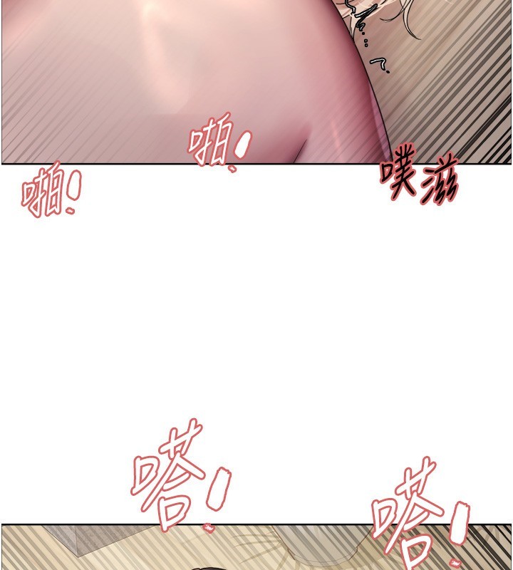 色輪眼第2季第59話-兩位能幹的秘書