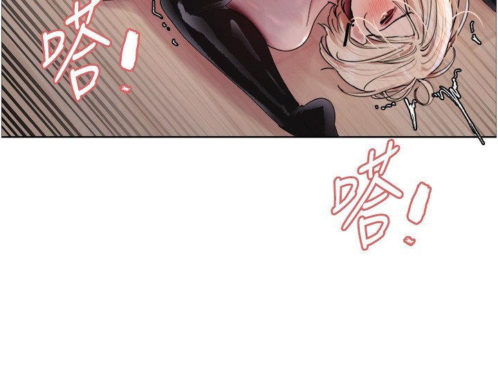 色轮眼第2季第59話-兩位能幹的秘書