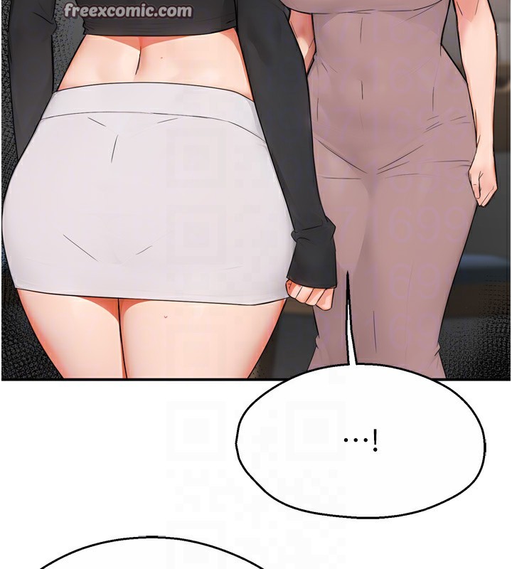 痒乐多阿姨第47話-與仇人床上大戰300回合