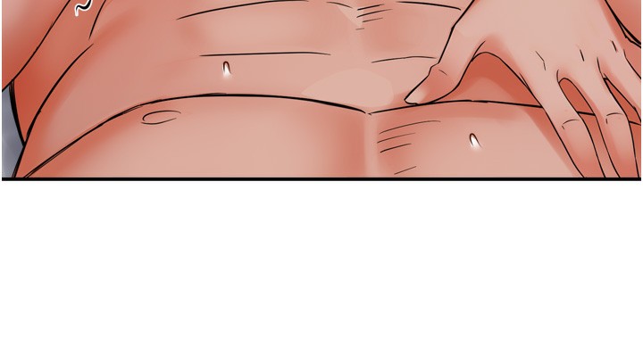 癢樂多阿姨第47話-與仇人床上大戰300回合