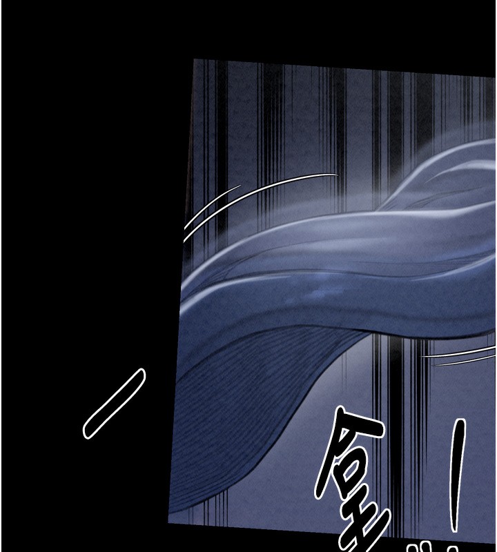 最强家丁第23話-在家僕前強忍快感