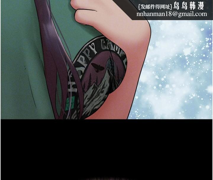 韶恩第35話-我能表現得比我姐好!