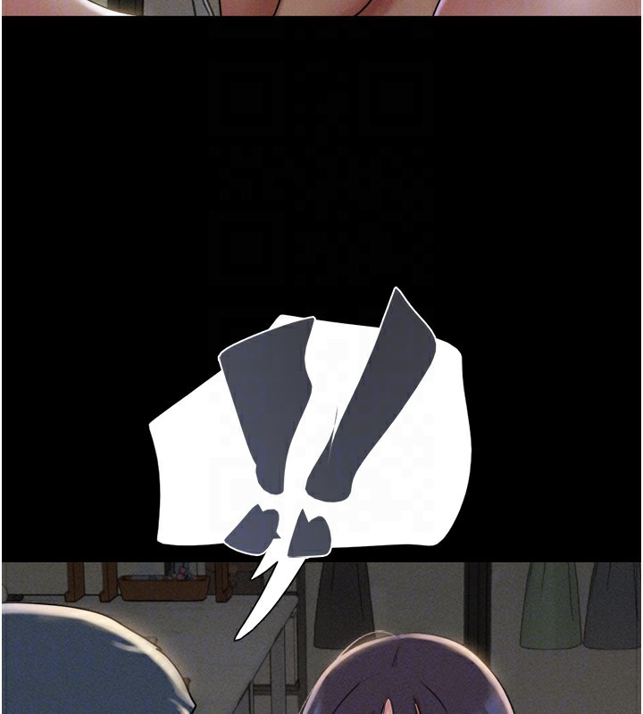 韶恩第35話-我能表現得比我姐好!