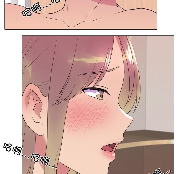 真人实境秀第34話