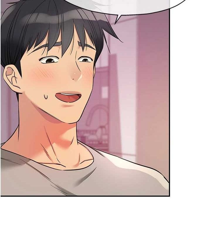 洞洞杂货店第116話-濕黏丁字褲的誘惑