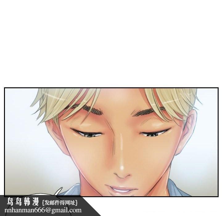 灵魂互换第23話