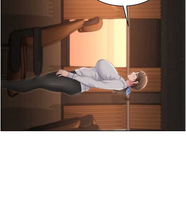 Setup!排球少女第33話-令人想撲倒的性感尤物