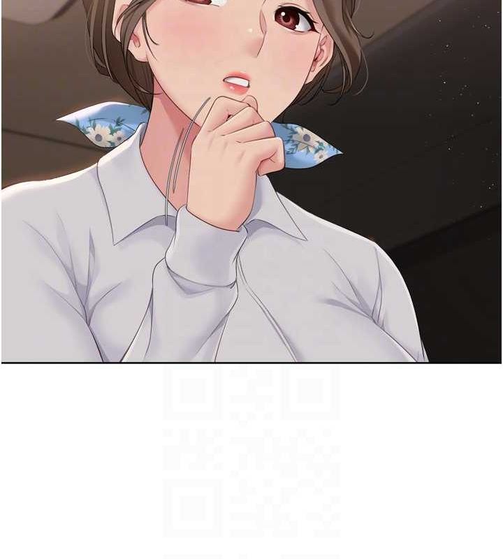 Setup!排球少女第33話-令人想撲倒的性感尤物