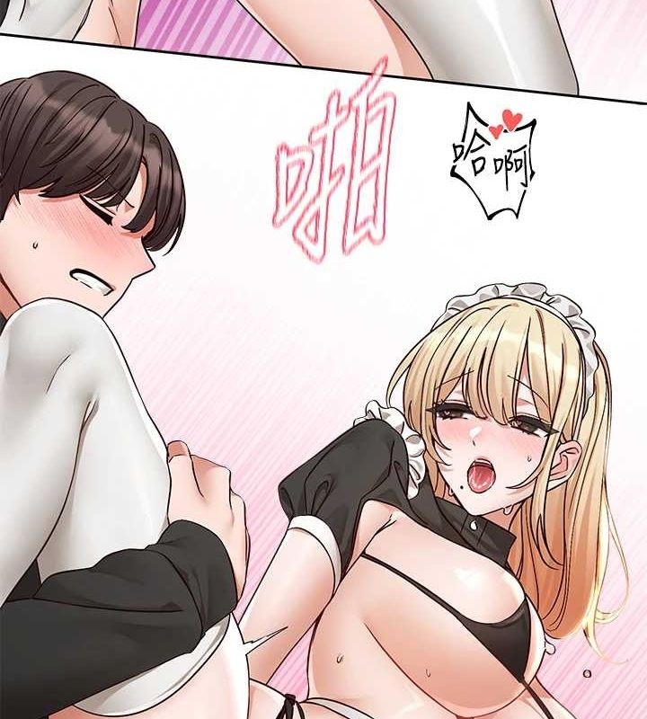 社团学姊第207話-江郁涵親愛的，我最愛你了