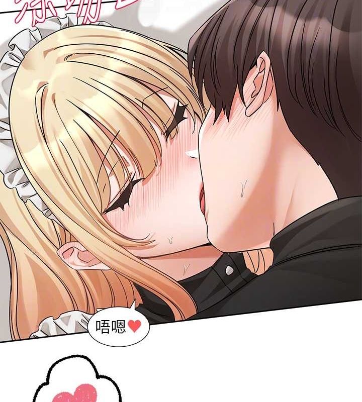 社团学姊第207話-江郁涵親愛的，我最愛你了