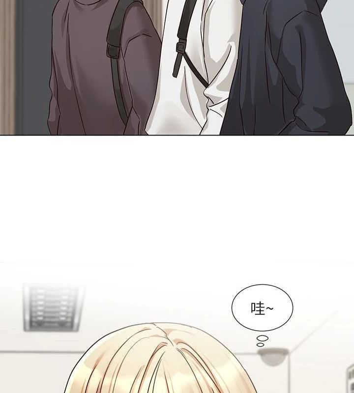 社团学姊第207話-江郁涵親愛的，我最愛你了