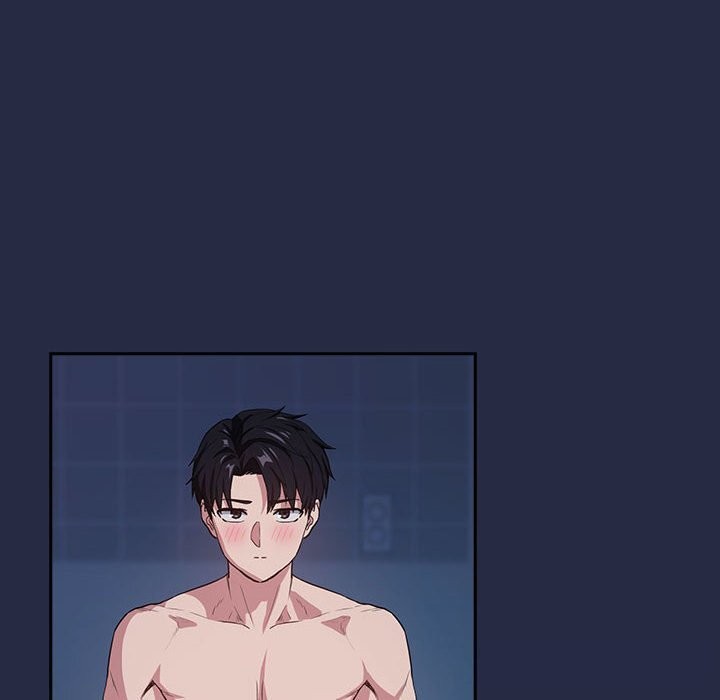 下班后的例行恋爱第42話