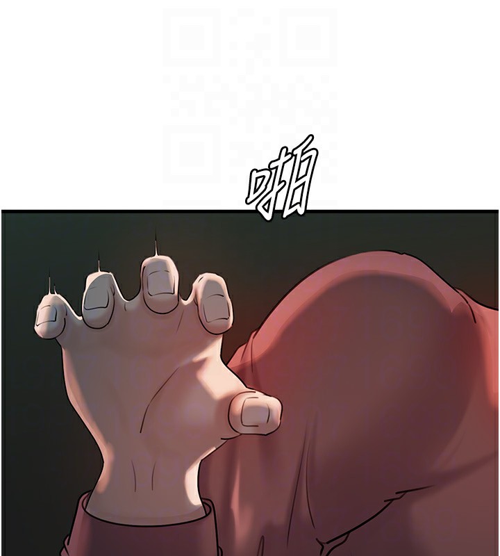 岳母为何那样第39話-人體情趣用品