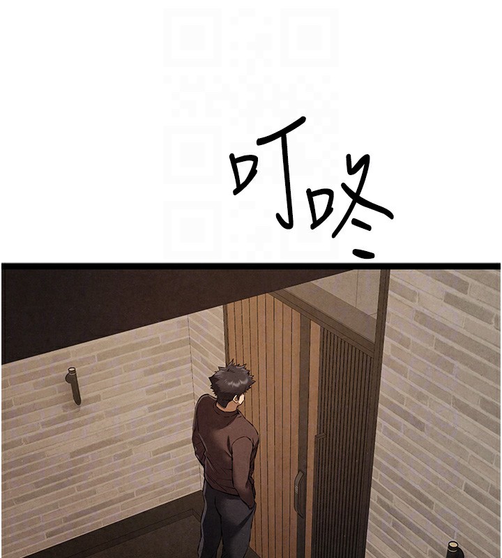 初次深交,请多指教第85話-跪著服務主人的母狗