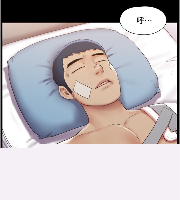 协议换爱(无码版)第139話-令人酥麻的愛撫手技