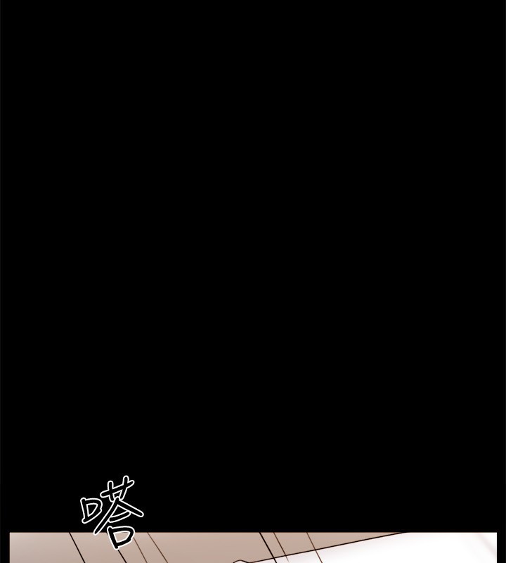 协议换爱(无码版)第140話-被那個男人摳到噴水的韶恩