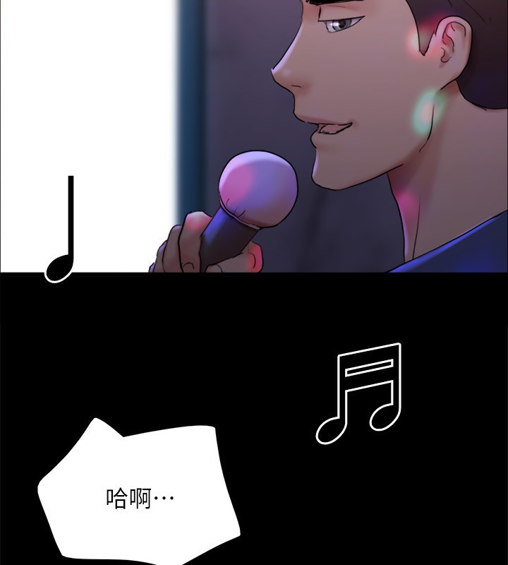 协议换爱(无码版)第140話-被那個男人摳到噴水的韶恩