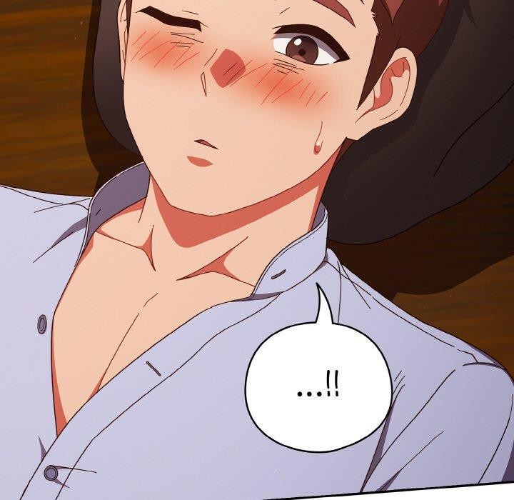 天降美差第37話