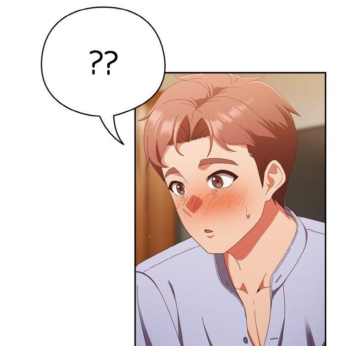 天降美差第37話