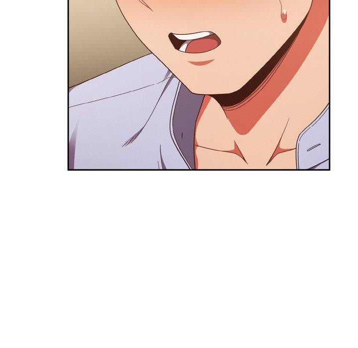 天降美差第37話