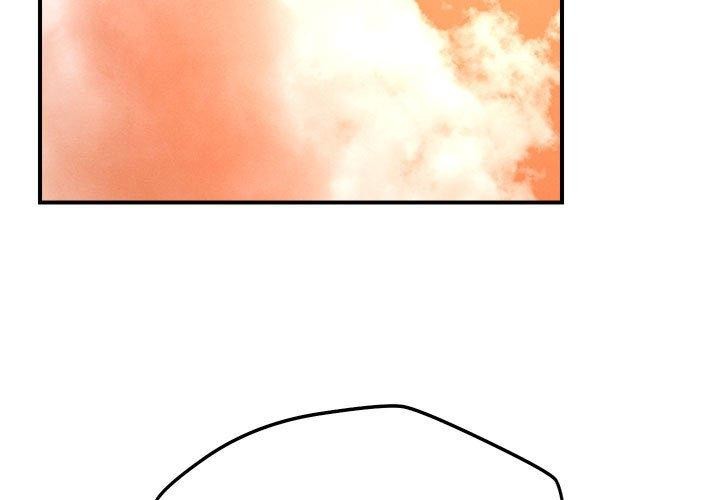 恋人未满第34話