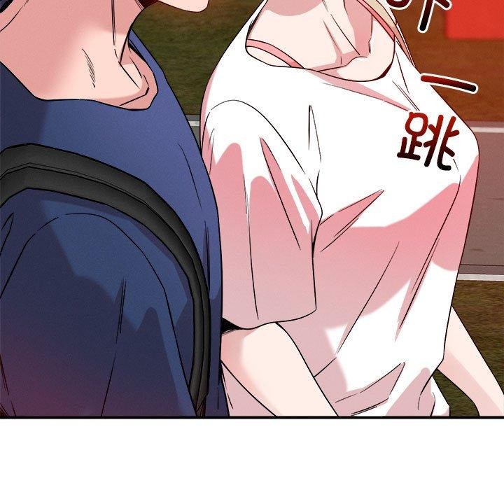 恋人未满第34話