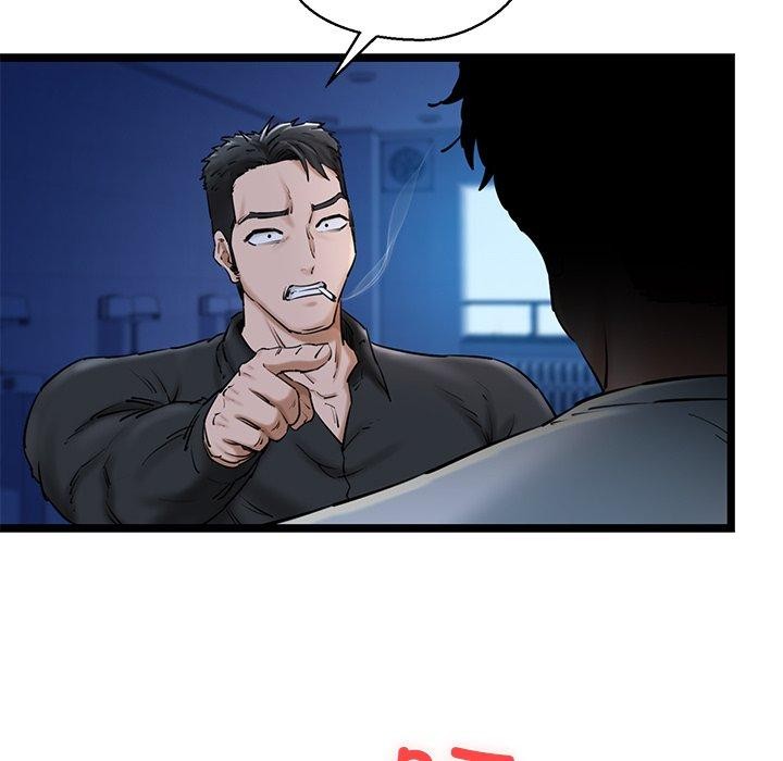 我的拉拉队宝贝第26話