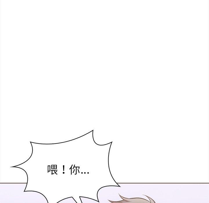 走不出的房间:第二季第24話