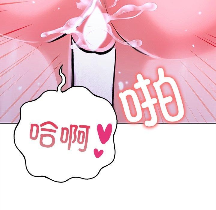 走不出的房间：第二季第24話