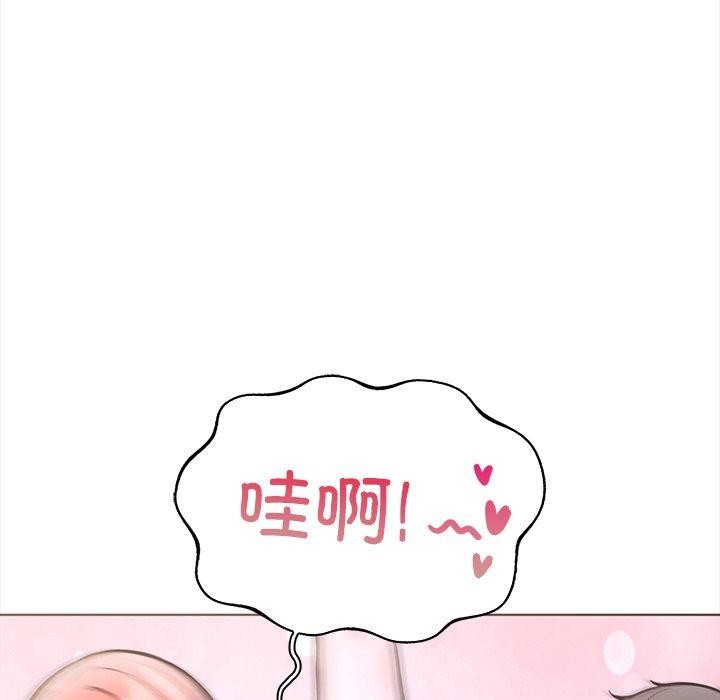 走不出的房间:第二季第24話