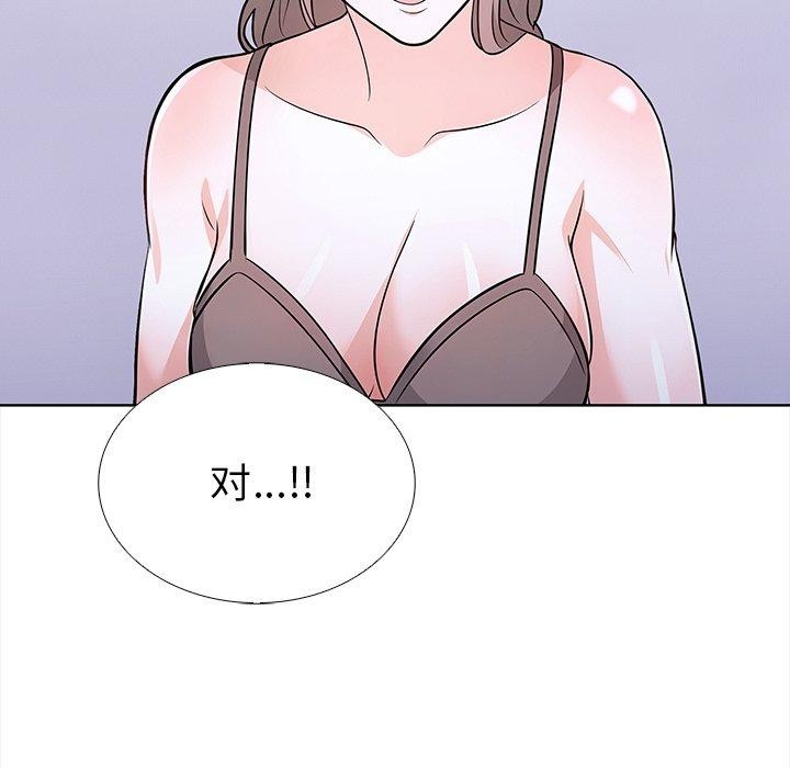 走不出的房间：第二季第24話