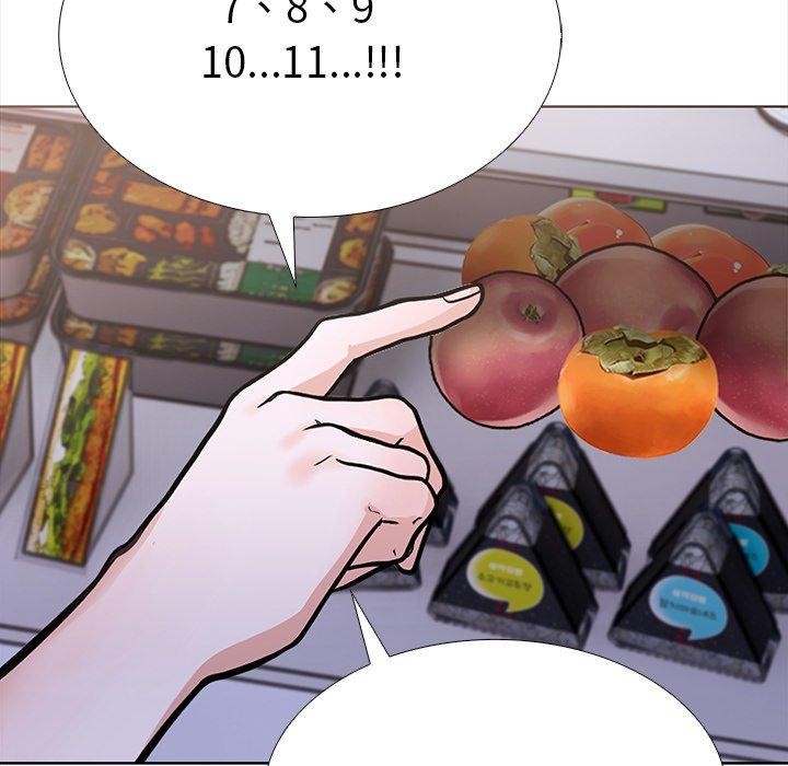 走不出的房间:第二季第24話