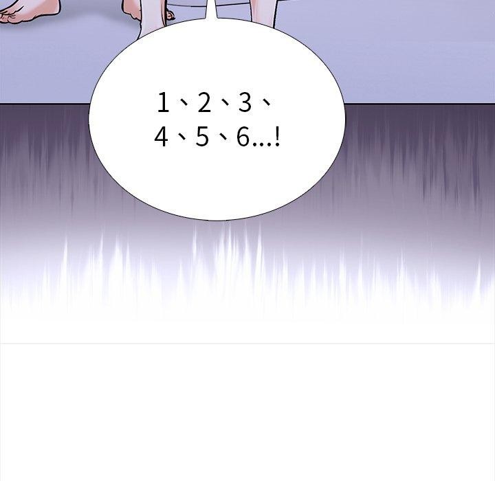 走不出的房间：第二季第25話