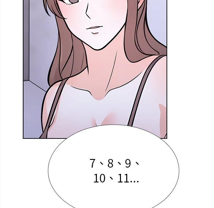 走不出的房间：第二季第25話