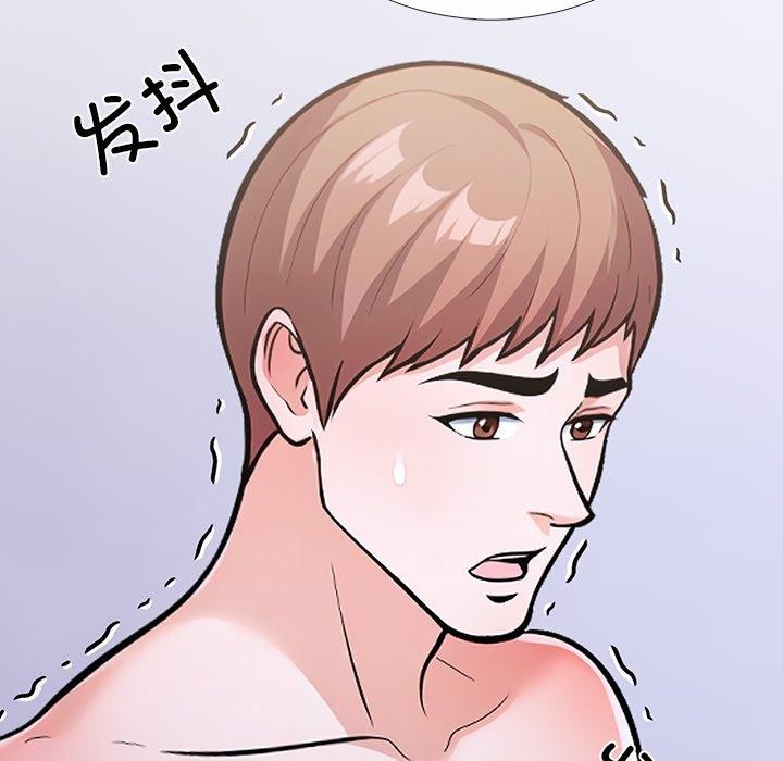 走不出的房间：第二季第25話