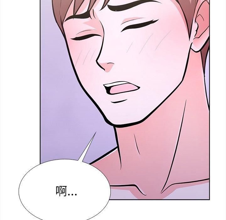 走不出的房间：第二季第25話