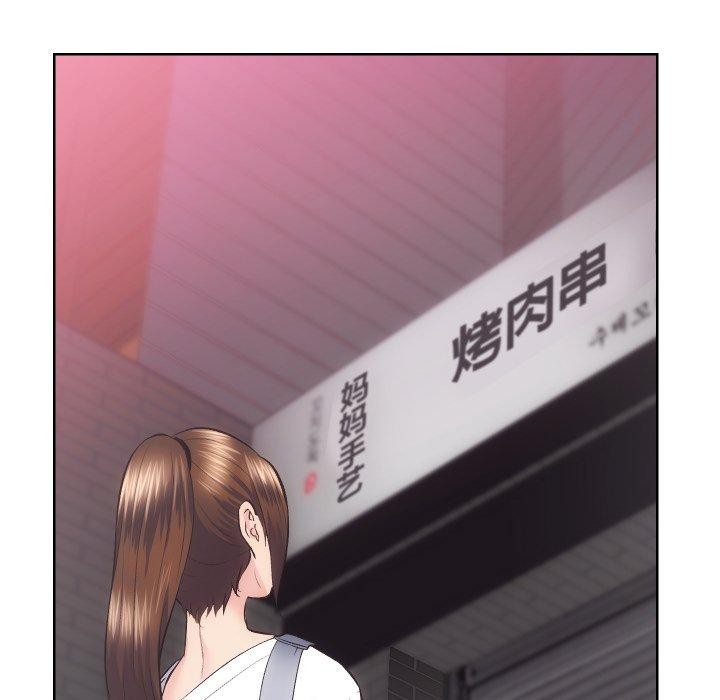 房产姐妹花第27話