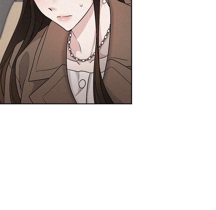 被吞噬的夜第22話