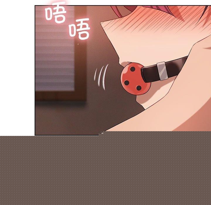 我靠升级逆袭成为大师第41話