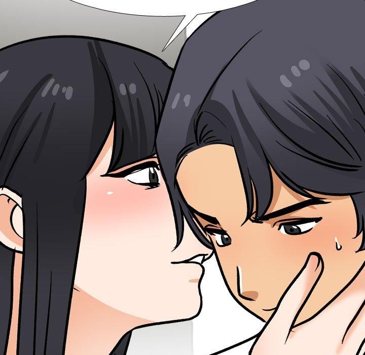 同事换换爱第202話