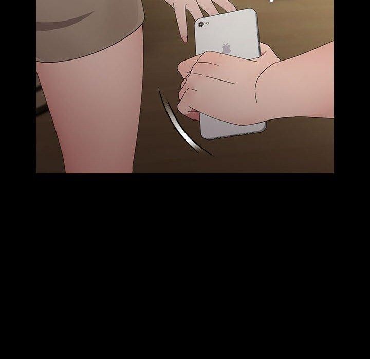 我家的赘婿大人第79話