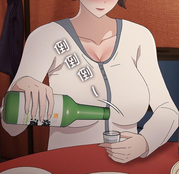 我家的赘婿大人第79話